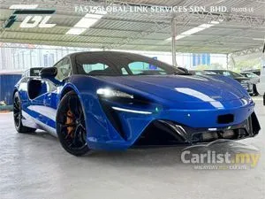 2023 McLaren Artura 3.0 Coupe