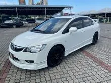 2007 Honda Civic 1.8 S i-VTEC Sedan(CASH BUYER)