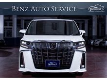 2018 Toyota Alphard 2.5 (ปี 15-18) HV Van AT
