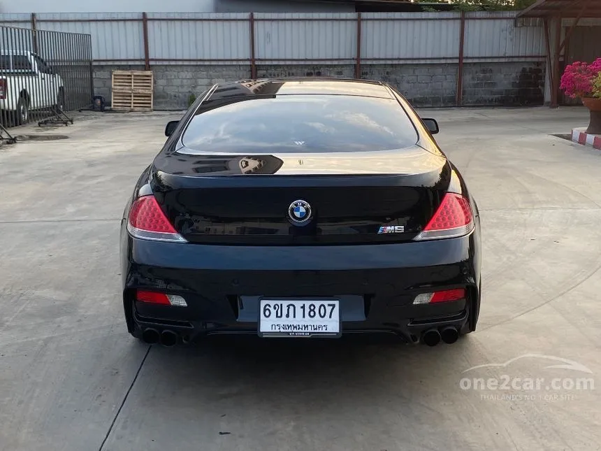 2010 BMW 630i Coupe