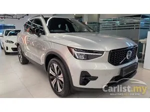 2023 Volvo XC40 1.5 Recharge T5 Ultimate PHEV SUV