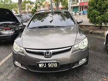 2006 Honda Civic 1.8 S i-VTEC Sedan