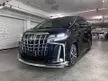 Recon 2021 Toyota Alphard 2.5 G S C Package SUNROOF DISCOUNT ALL IN OFFER BEST IN TOWN 5 YEARS WARRANTY