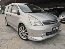 2009 Nissan Grand Livina 1.6 Comfort MPV (A) LOW MAINTAINESS AND LOW MILEAGE