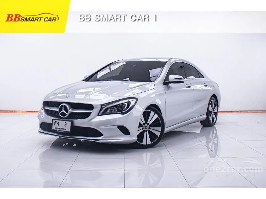 2015 Mercedes-Benz CLA200 Urban Coupe