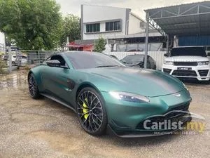 2021 Aston Martin Vantage 4.0 F1 Edition Coupe