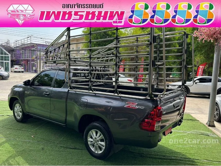 2022 Toyota Hilux Revo Z Edition Entry Pickup