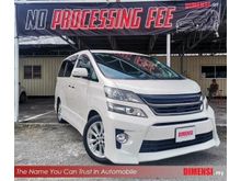 2009 Toyota Vellfire 2.4 Z MPV (A) REGISTERED 2014