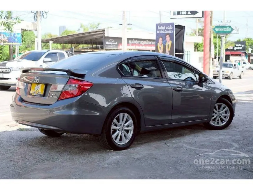 2013 Honda CIVIC E Sedan