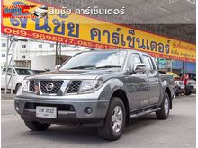 2011 Nissan Frontier Navara 2.5 4DR Calibre Pickup MT