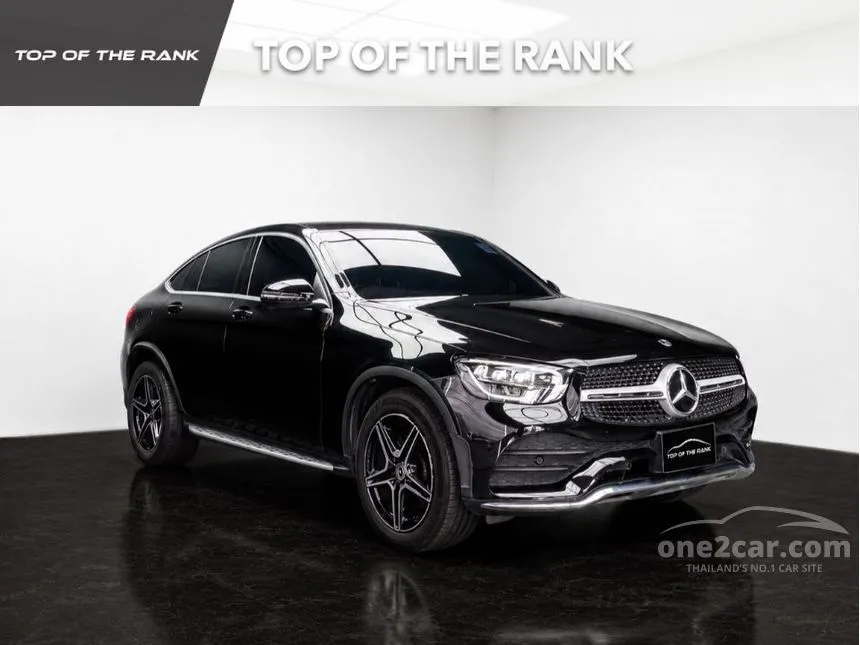 2022 Mercedes-Benz GLC220 d 4MATIC AMG Dynamic Coupe