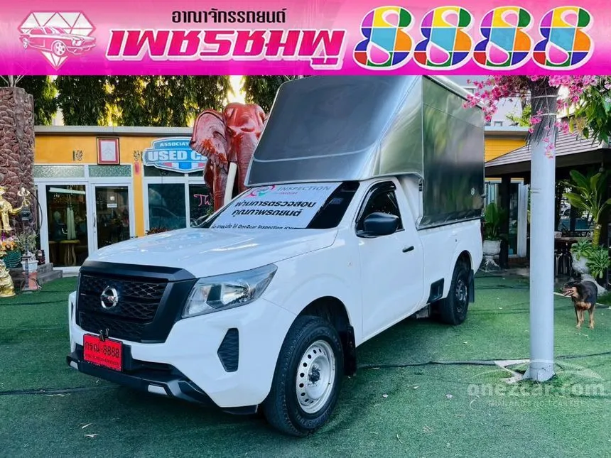 2023 Nissan Navara SL Single Cab Pickup