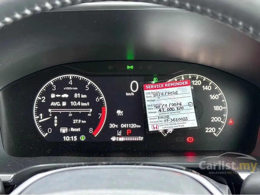 2024 Honda CR-V E SUV