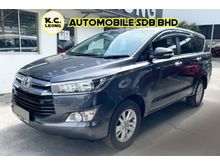 2017 Toyota Innova 2.0 G MPV