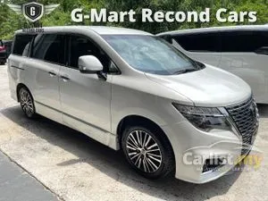 2022 Nissan Elgrand 2.5 High-Way Star S 8-Seater MPV