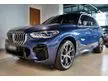 Used 2023 BMW X5 3.0 xDrive45e M Sport (A) -USED CAR- - Cars for sale