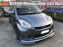 Perodua Myvi 1.3 (A) SEMUA MASALAH BOLEH BUAT LOAN DISINI - CCRIS CTOS , BLACKLIST , AKPK , TIADA DOCUMENT , PTPTN - ALL PROBLEM CAN APPLY LOAN