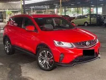 Proton X50 1.5 (A) Premium 42611KM FULL SERVICE RECORD PROTON , WARRANTY PROTON