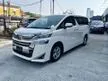 Recon 2018 Toyota Vellfire 2.5 X 2POWERDOOR