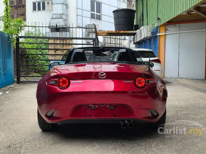 2023 Mazda MX-5 S Special Package Convertible