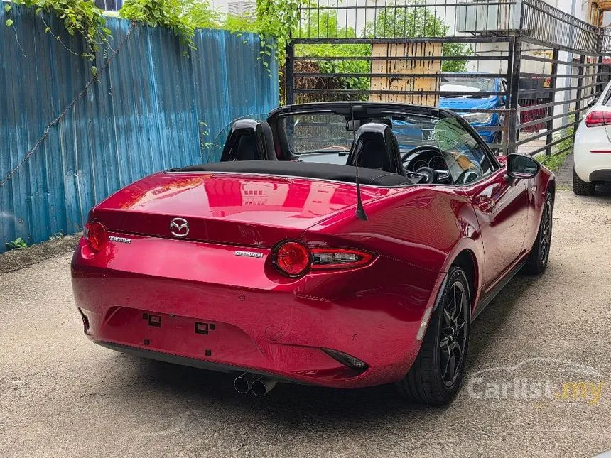 2023 Mazda MX-5 S Special Package Convertible