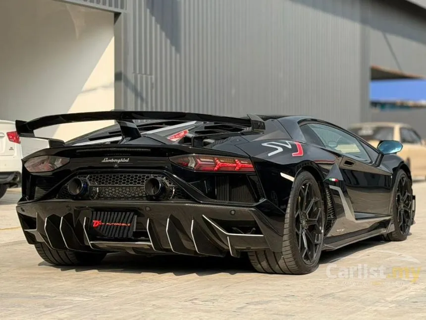 2020 Lamborghini Aventador SVJ Coupe