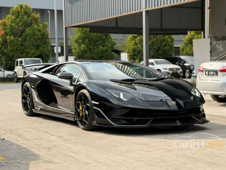 2020 Lamborghini Aventador SVJ Coupe