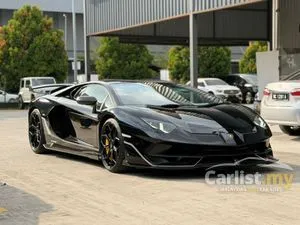 2020 Lamborghini Aventador 6.5 SVJ Coupe