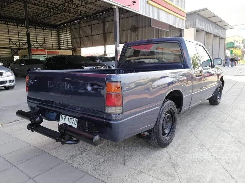 1994 Isuzu TFR Supreme Pickup