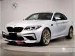 Recon 2020 BMW M2 3.0 Competition Coupe / MANUAL