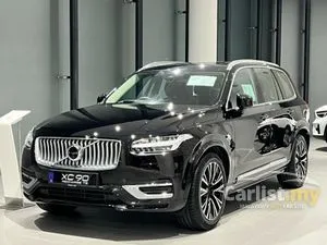 2025 Volvo XC90 2.0 Recharge T8 Ultimate PHEV SUV