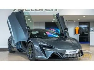 2023 McLaren Artura 3.0 Coupe
