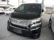 Used 2011 Toyota Vellfire 2.4 MPV (A) - Cars for sale