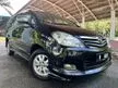 Used 2011 Toyota Innova 2.0 G MPV(One Old Woman Careful Owner Only)(Will Good Maintenance By Owner)(Welcome View To Confirm))(