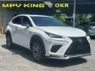 Recon 2020 Lexus NX300 2.0 F Sport SUV [SUN ROOF, RED AND BLK LEATHER, MEMEORY SEAT, BSM] FREE WARRANTY 5 YEAR