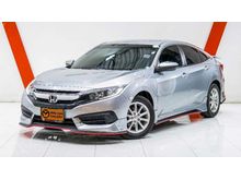 2018 Honda Civic 1.8 FC (ปี 16-20) E i-VTEC Sedan