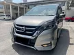 Used TIPTOP CONDITION (USED) 2019 Nissan Serena 2.0 S