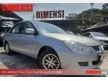 Used 2005 Mitsubishi Lancer 1.6 GLX Sedan (A) ORIGINAL CONDITION / SERVICE RECORD / MAINTAIN WELL / LOW MILEAGE / ACCIDENT FREE / ONE OWNER