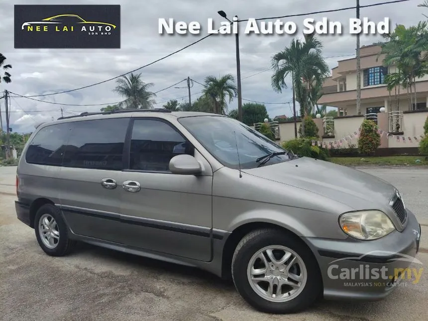 2004 Naza Ria GS MPV
