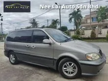 2004 Naza Ria 2.5 GS MPV ( FREE SERVICE / FREE TINTED )