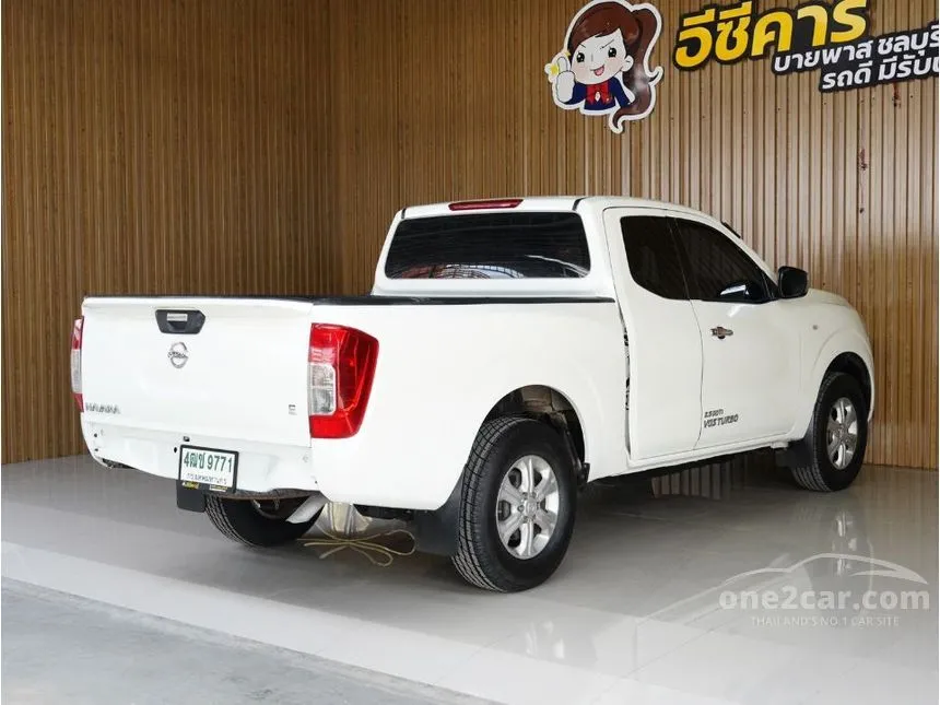 2021 Nissan NP 300 Navara E King Cab Pickup