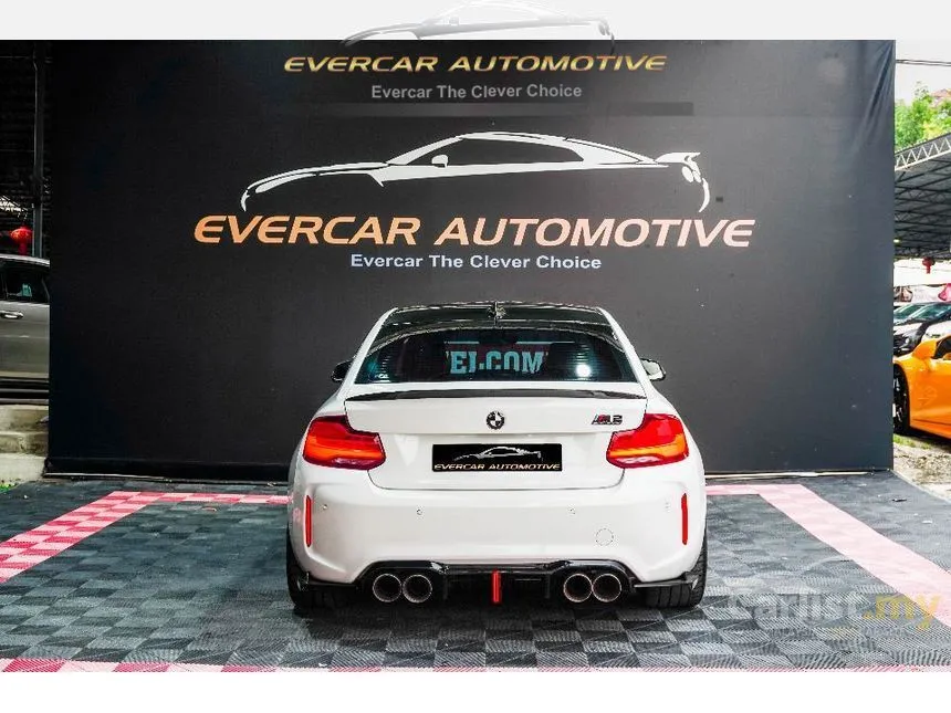 2018 BMW M2 Coupe