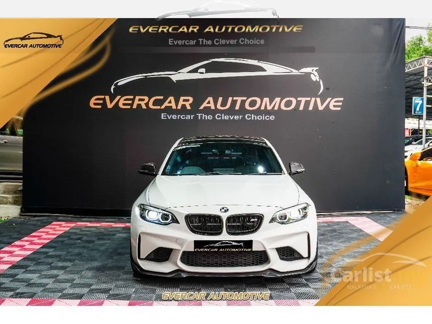 2018 BMW M2 Coupe