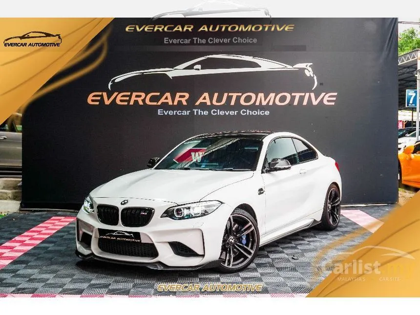 2018 BMW M2 Coupe