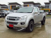 2014 Isuzu D-Max 2.5 SPARK (ปี 11-17) B 4WD Pickup