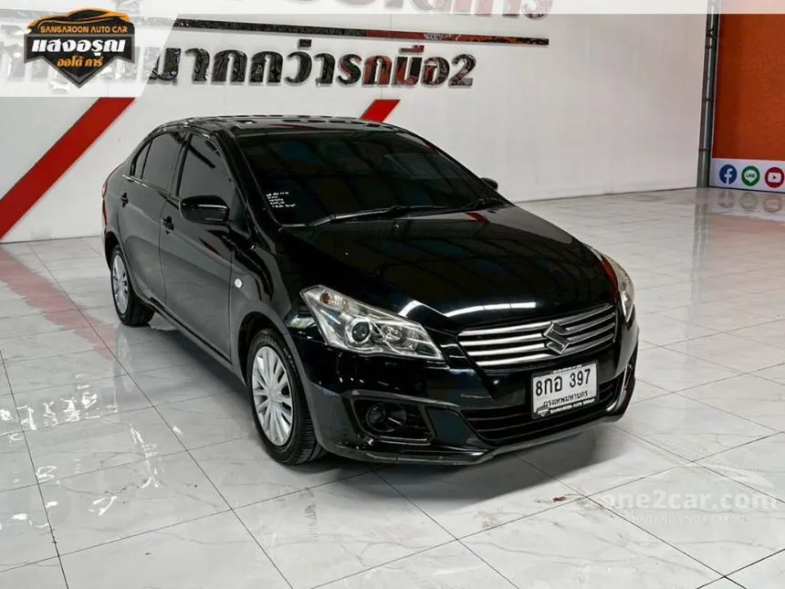 2019 Suzuki Ciaz GL Sedan