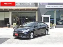 2023 Suzuki Ciaz 1.2 (ปี 15-25) GL Sedan