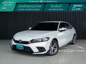 2023 Honda CIVIC 1.5 EL+ Sedan