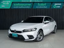 2023 Honda CIVIC 1.5 FE (ปี 21-26) EL+ Sedan CVT