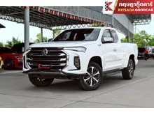 2025 MG Extender 2.0 Giant Cab (ปี 19-26) Grand X Pickup